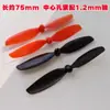 Mini Avión de Juguete con Control Remoto Accesorios para Aeronaves Fotográficas Hélice Pala de Ventilador Pala de Ala 3/5.5cm