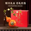 Cinco Bendiciones Calabaza de Cerámica Esmaltada Adorno Nuevo Estilo Chino Sala de Estar Decoración de Gabinete de Vino Inauguración de Casa Regalo de Gama Alta