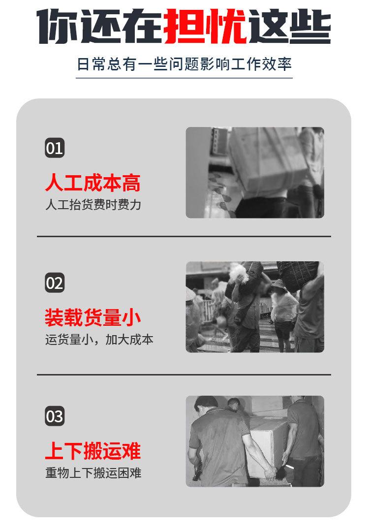 详情_03