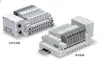 SMC corresponde al sistema de transmisión serie método de pasarela EX500 serie SV con placa base