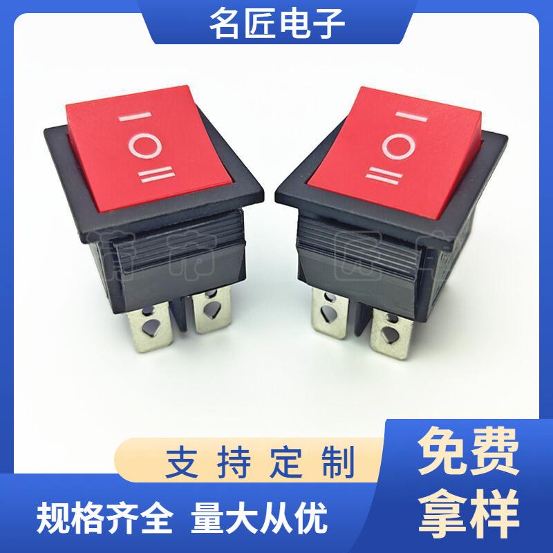 大泽工具_20250823113438