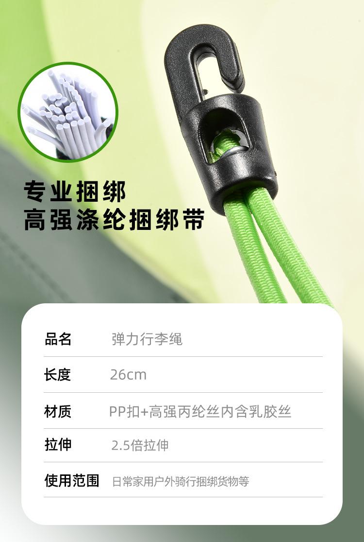 详情_02.jpg