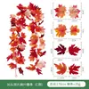 Enredadera artificial de Halloween decoraciones de otoño, decoraciones de pared de Halloween y Acción de Gracias, plantas verdes artificiales para decoración del hogar, enredadera artificial
