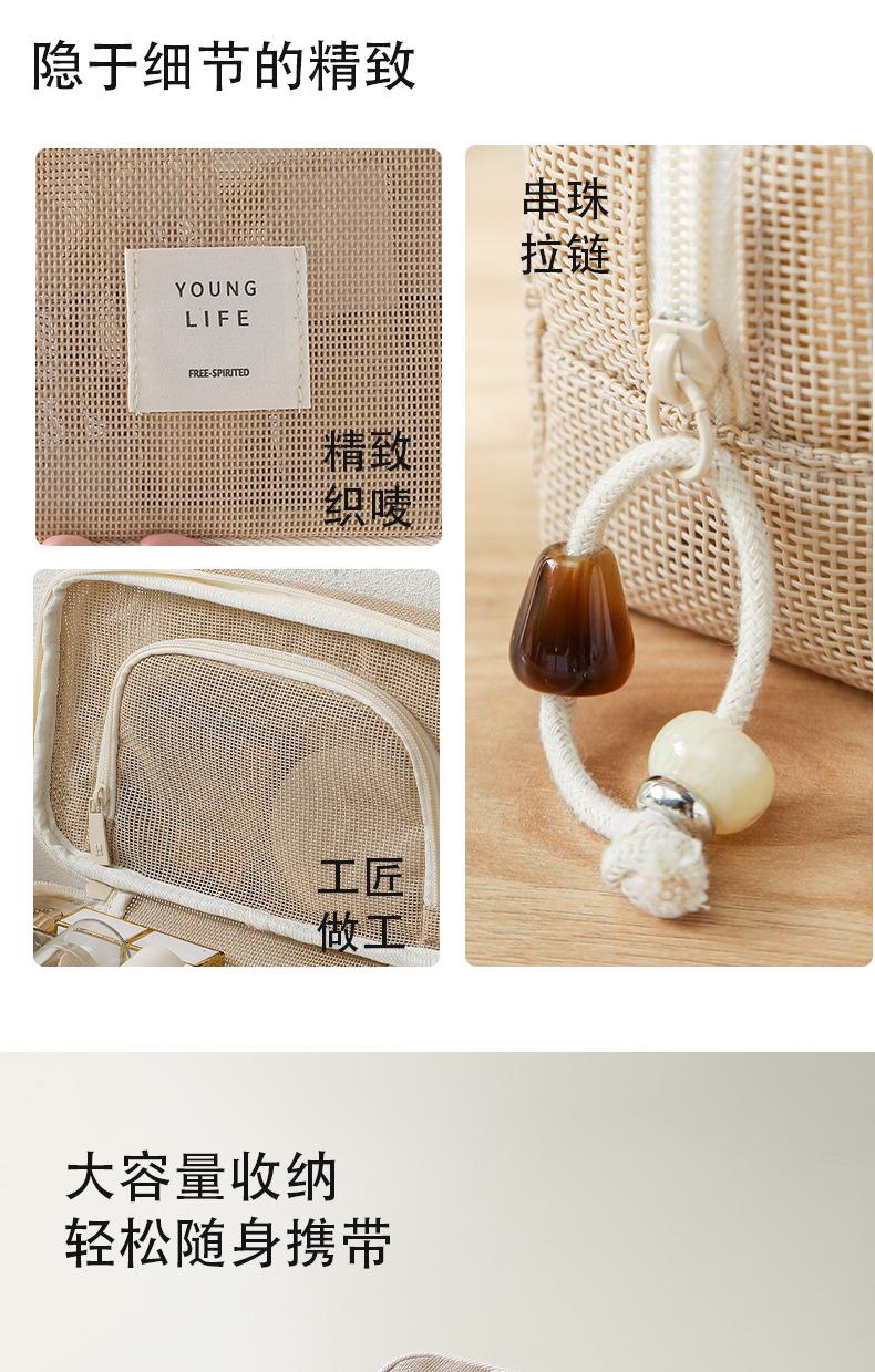 详情页_05