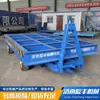 Remolque Plano de Carga Pesada para Montacargas Logística Transferencia de Carga Remolque Plano de Tracción Fábrica Taller Vehículo de Manejo de Materiales