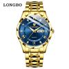 Longbo Longbo productos genuinos Reloj de Hombre Impermeable Luminoso Reloj de Doble Calendario Reloj de Hombre Cuarzo Dominante para Hombre Venta al por Mayor