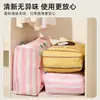 Bolsa de almacenamiento para edredones de mudanza y viaje, organizador de equipaje, bolsa de compresión impermeable y a prueba de humedad para ropa y edredones, bolsa organizadora