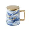 Taza de cerámica pequeña de lujo de estilo europeo con tapa y cuchara para el hogar y la oficina, taza de agua para café de mármol de estilo moderno.