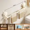 Barra de Toalla con Ventosa Baño Sin Taladro Inodoro Pared de Baño Doble Barra Barra Única Estante de Almacenamiento Colgador Toallero