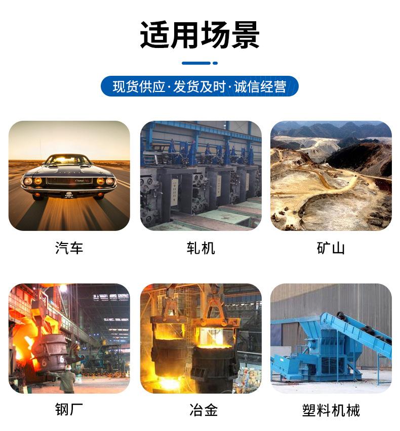 定制轴承详情页_13.jpg