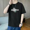 Camiseta de Verano Nueva Colección Transpirable para Hombre con Estampado de Letras Cuello Redondo Media Manga Moderna Versátil Base para Ins