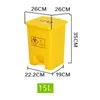 Cubo de basura específico para laboratorio Amarillo Contenedor de objetos punzocortantes Recolección Cubo de basura Sanitario de operación con pedal para laboratorio