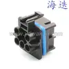 La funda 12110539 es adecuada para conector de enchufe de conector de arnés de cableado automotriz con terminal