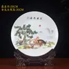 Pratos de Cerâmica Jingdezhen, Boa Sorte e Prosperidade, Armário de Vinho, Hall de Entrada, Escritório, Prateleira de Exposição, Pratos de Porcelana, Pratos Redondos, Bandejas, Joias