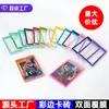 Suporte de Cartas de Pokémon em Acrílico com Transparência de Alta Definição, Design Magnético Anti-Dobragem, para Colecionar e Exibir Cartas Esportivas