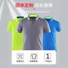 Camiseta de Trabajo de Verano Transpirable Ropa de Trabajo Publicitaria Camisa Cultural DIY Logotipo Impreso Polo Ropa de Maratón Ropa de Trabajo