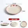 Platos de melamina para comedor comercial, platos redondos de imitación porcelana, específicos para restaurante para fideos fritos, platillos fríos y tazones de arroz, platos de plástico para comida rápida