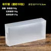 Caixa de Embalagem de PVC para Chá Neutro Caixa de Plástico PP Transparente Meio Gato Tieguanyin Caixa Simples de PC em Branco