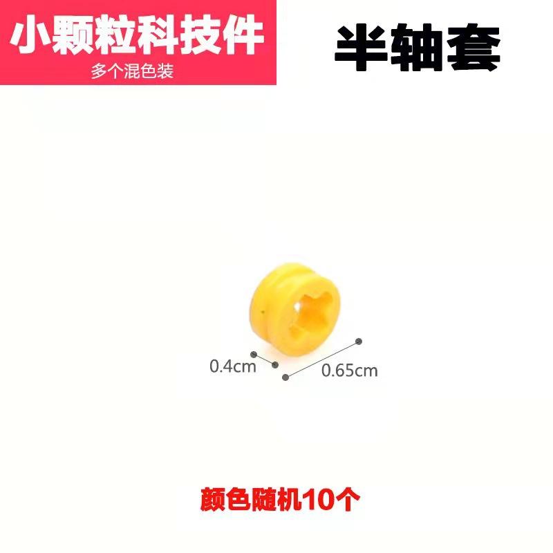 微信图片_20220526224906