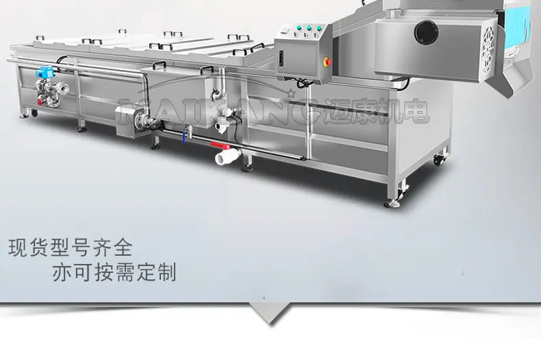 巴氏杀菌新详情2_02.jpg