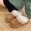 Pantuflas de Felpa Cálidas Antideslizantes con Suela Gruesa y Piel para Mujer, Nuevo Invierno 2026, Retro Aumentadoras de Altura, Pantuflas de Algodón para Nieve