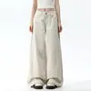Pantalones largos de mezclilla de pierna ancha, tiro bajo, color liso, diseño minimalista de nicho de otoño, sueltos, pierna recta, para mujer, versátiles, modernos