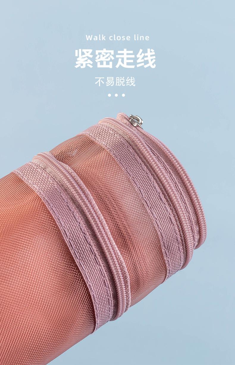 网纱分类文件袋_14.jpg