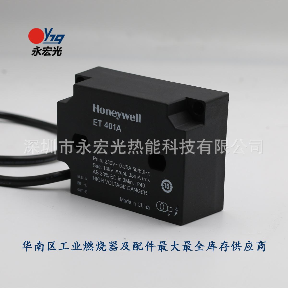 ET401A 3.jpg