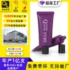 Botella dispensadora de crema de manos de 60 ml, Tubo suave limpiador facial, Material de empaque cosmético, Tubo plano de PE Tubo suave Fuente de fábrica de empaque