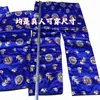Suministros para el Festival Qingming de Barrido de Tumbas y Adoración de Ancestros para Mujeres, Ropa de Tela de Algodón de Tamaño Extra Grande para Personas Reales,, Juego de Zapatos, Calcetines y Sombreros