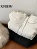 Chamarra de Plumón con Capucha Estilo Xixi 90 de Pluma de Pato Blanco para Mujer, Nuevo Estilo Corto Invierno 2026, Ajuste en la Cintura, Abrigo Cálido y Engrosado