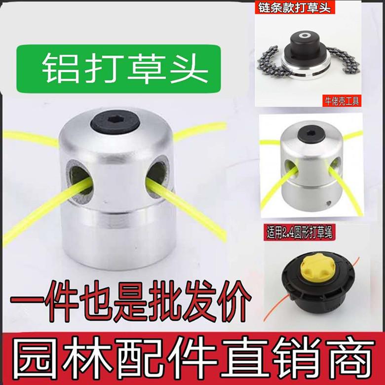 微信图片_20200608110538