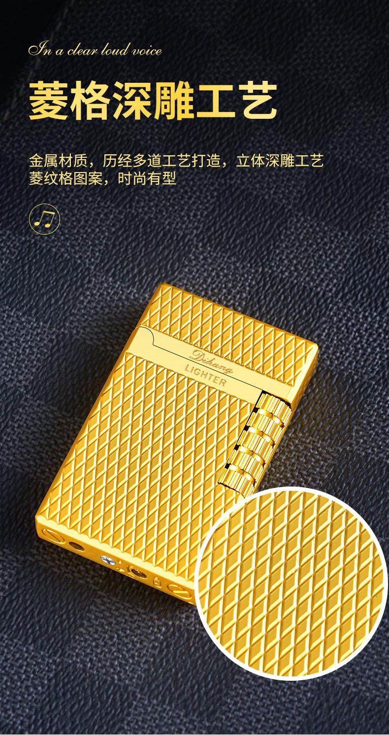 朗声打火机详情_08