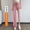 Calça feminina de seda gelada de perna larga, cintura alta, fluida, com cordão, casual, solta, modeladora, fresca, perna reta, calça comprida