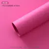Minimalista Espessado Papel Rígido High-End Cor Sólida Papel Buquê de Flores Papel de Embrulho Florista Floricultura Papel para Embrulho de Flores Atacado