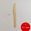 Cucharas de Madera Desechables en Stock, Cucharas Biodegradables, Cubiertos de Madera, Cucharas de Postre Estilo Occidental, Tenedores para Fruta, Empaque a Granel, Personalizable