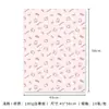 Suministro Exclusivo Transfronterizo de Papel de Regalo Flor de Hello Kitty, Papel de Seda Cabeza de Gato Pequeña, Papel de Regalo Serie Gato Kt