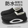 Chinelos de Algodão Impermeáveis para Homens, Novo Estilo Outono/Inverno 2026, Antiderrapante, Resistente a Odores, Forrados com Pelúcia, Sola Grossa, Resistente ao Desgaste, Calcanhar Fechado, Sapatos de Algodão para Exterior