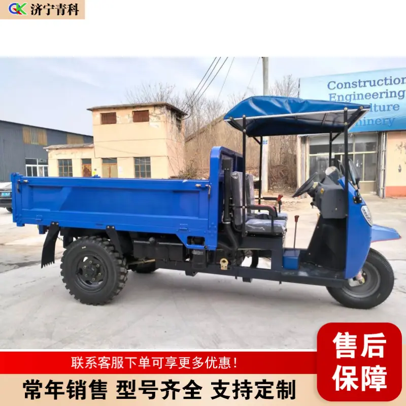 QQ20260507-180450_副本