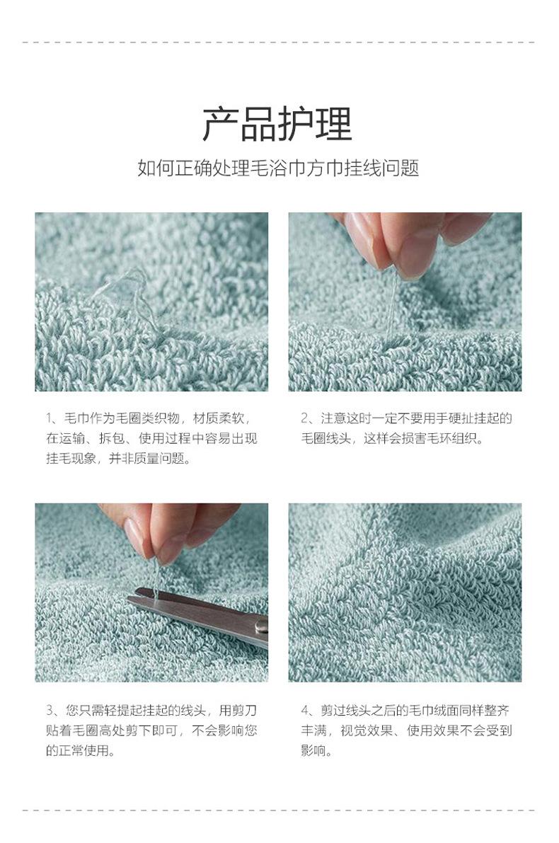 礼盒毛巾_10.jpg