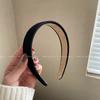Diadema de alta presión craneal para el cabello, diadema de ala ancha con horquilla de alta gama para celebridades de Internet, accesorios para el cabello para mujeres, 2023