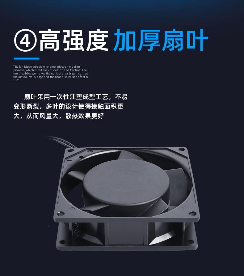 详情页7.jpg