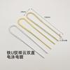 Horquilla de Hierro Xiangyun en Forma de U para DIY Estilo Antiguo Hanfu Doble Paso Recto Horquilla con Borla Horquilla Galvanizada Accesorio para el Cabello de Flor