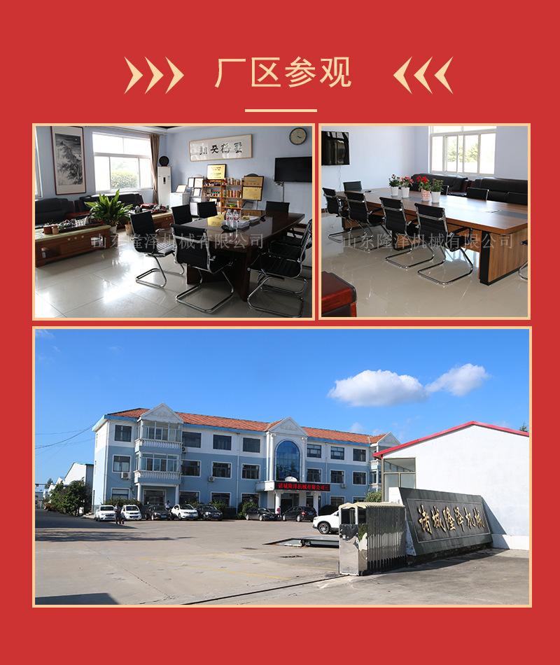 火锅底料详情页_10.jpg