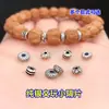 Plata de Ley s925 Cuentas Espaciadoras Rayadas Martilladas Retro Cristal Wenwan Tejido Cuerda de Mano Cadena Collar Accesorios Hechos a Mano DIY