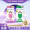 Toallitas Húmedas Rey León Importadas de Japón Limpia Manos de Bebé Limpia Trasero Toallitas Húmedas para Madre e Bebé 30 Piezas de Toallitas Húmedas para Cabello