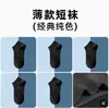 Calcetines de Algodón de Xinjiang Antibacterianos de 10A para Hombre, Calcetines de Algodón Absorbentes del Sudor y Resistentes al Olor para Otoño e Invierno, Calcetines Cortos para Hombre de Primavera y Otoño, Calcetines Largos para Hombre y Mujer