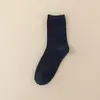 Calcetines Casuales de Doble Puntada para Hombre, de Media Pantorrilla, Suaves, Absorbentes del Sudor, Transpirables, Calcetines Largos Negros para Todas las Estaciones, Calcetines de Algodón para Hombre, Venta al por Mayor desde el Fabricante