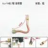 Accesorios para compresores de aire: tubería de conexión, válvula antirretorno, tubería de conexión del presostato, tubería de alivio de presión, tubería de descarga, tubería pequeña de aluminio, tubería pequeña de cobre