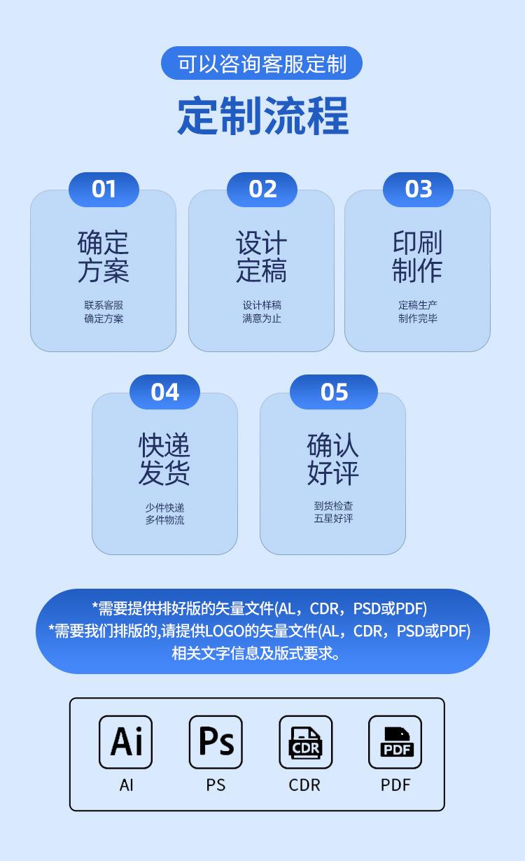 详情页_13